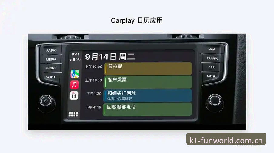 K1娱乐安卓版深度分析：安装流程、版本迭代与设备兼容性的全面解读