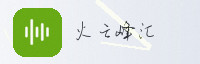 合作伙伴